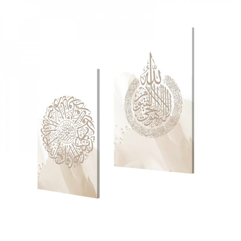 Marktna A double canvas painting with an Islamic design, total size 100 x 70 cm - Image 2