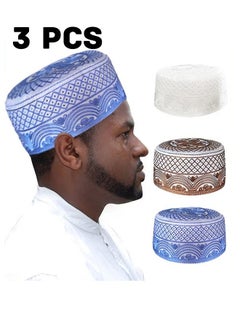 Realfrog 3 Pcs Muslim Prayer Kufi Hat for Men Prayer Headwear Cap Islamic Beanie Cap Embroidery Foldable Sun Hat Ramadan Eid Gift 56-58cm Blue and White and Dark Brown  - Image 1