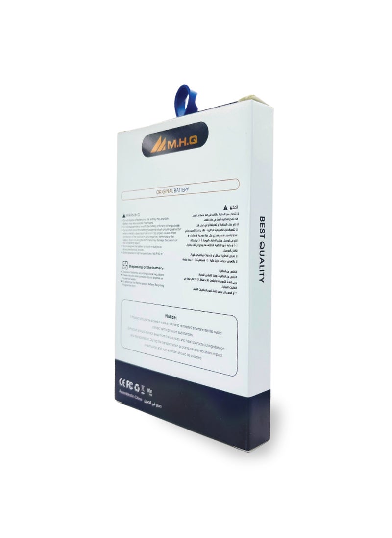 M.H.Q - Battery for Xiaomi phone, model BN4A, with a capacity of 4000mAh - Image 1