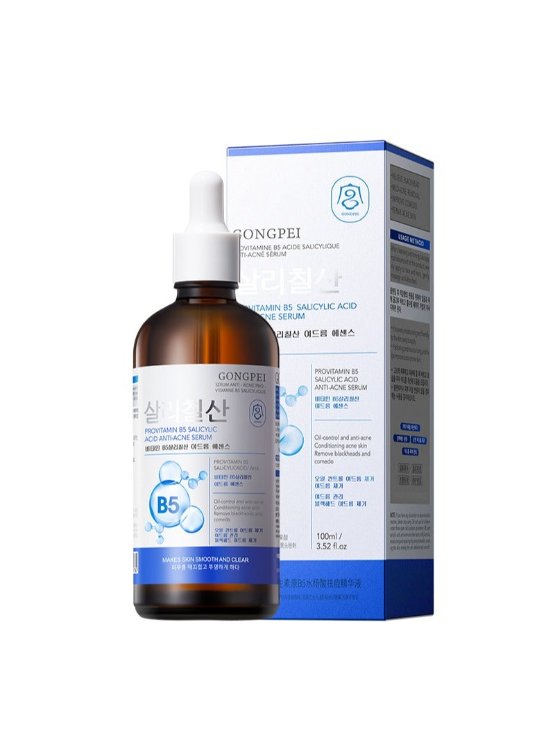GONGPEI B5 & Salicylic Acid Clarifying Essence 100ml – Gentle Acne Control, Oil Balance & Pore Refining for Radiant Skin  - Image 1