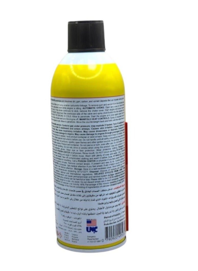 Abro Carburetor Gate Cleaner Spray for All Cars - Image 3