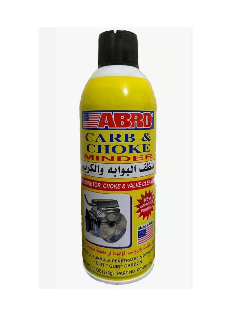 Abro Carburetor Gate Cleaner Spray for All Cars - Image 4