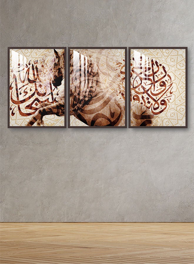 Marktna Three Wall Panels 150x70cm With an Islamic Design, Brown Frame and a Transparent Acrylic Layer 0.5kg - Image 1