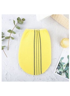 CLOVE Exfoliating Scrub Bath Mitten Yellow 