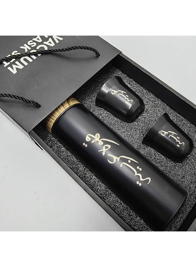 مجموعة ترموس القهوة العربية,كوب معزول القهوة,ترموس القهوة العربية,كوب معزول صندوق الهدايا يتضمن 500 مل ترموس الفولاذ المقاوم للصدأ و 2 80 مل أكواب القهوة ذات الطبقة المزدوجة,هدايا للبالغين - Image 2