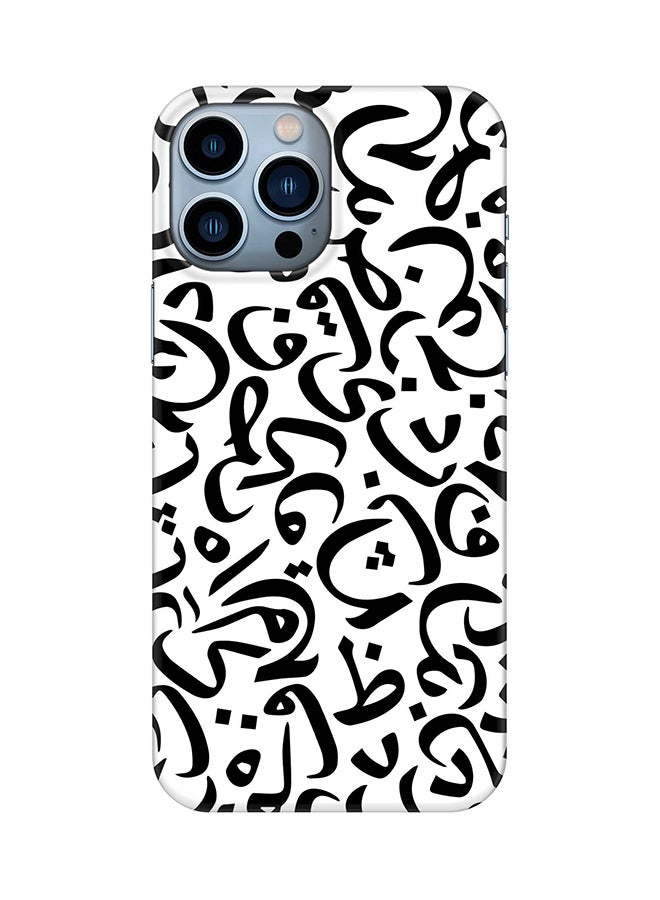 Stylizedd Case for iPhone 15 Pro Max Slim Snap Classic Series Mobile Cover Hard PC Shield Matte Finish Phone CasePrint - Arabian Pearls - Image 1