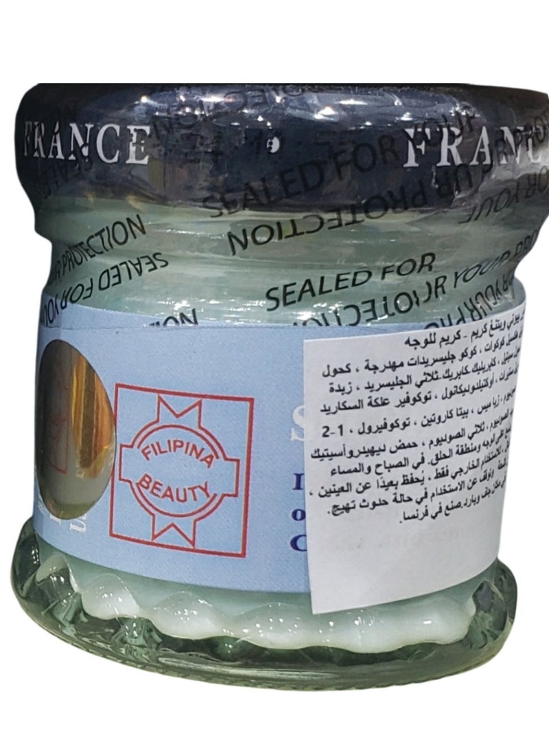 St.Dalfour Dalfour Cream for Sensitive Areas - 50 gm  - Image 3