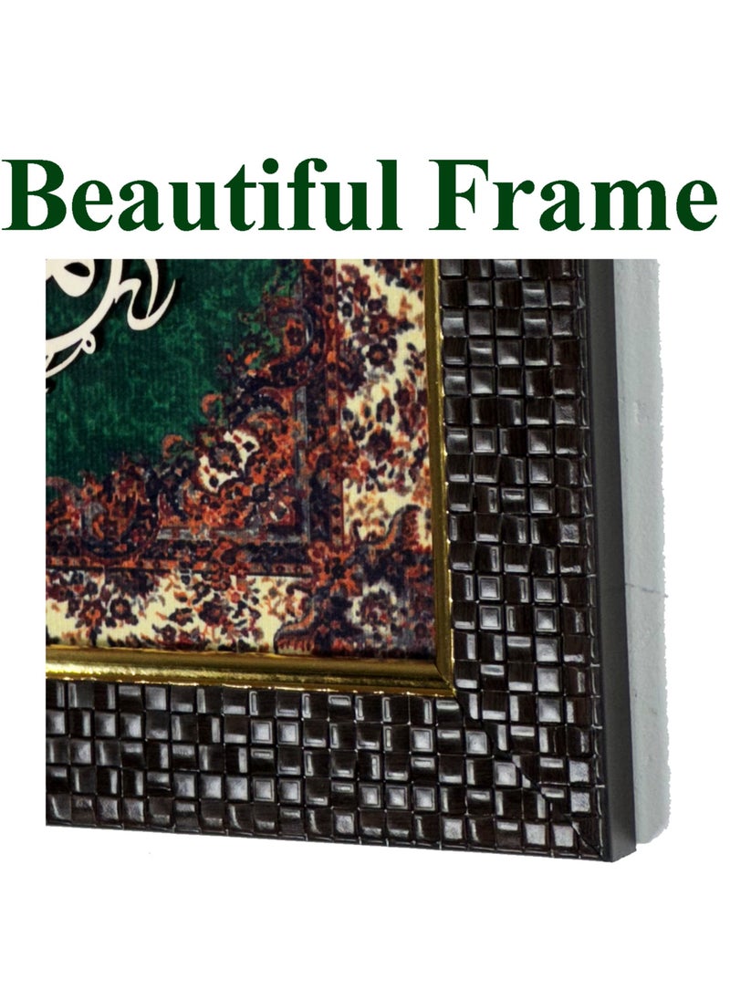 ILIA-ART - Bismillah Calligraphy Islamic Art Home Decor | Wooden Carving - Image 1