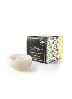 Edwin Jagger Multiscent 3 Pack Shave Soap Refill 2.3Oz  - Image 2