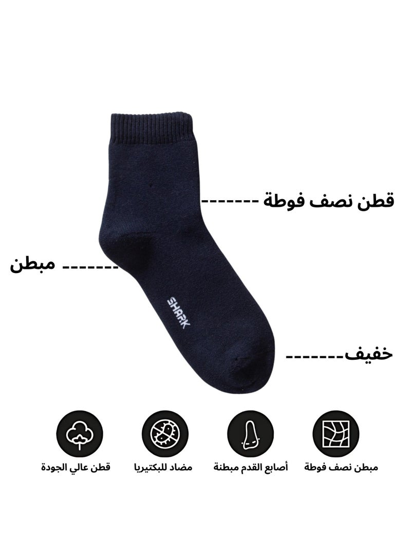 شارك باك يحتوي علي 3 شراب رياضي قطن نصف فوطة كحلي - Image 2