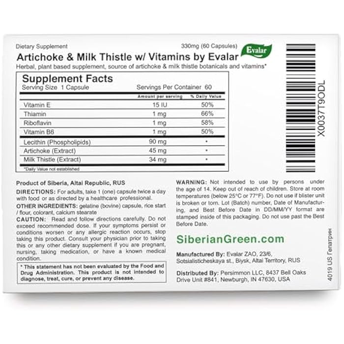 Evalar Milk Thistle Artichoke Herbs Siberian 60 Tabs - Image 4