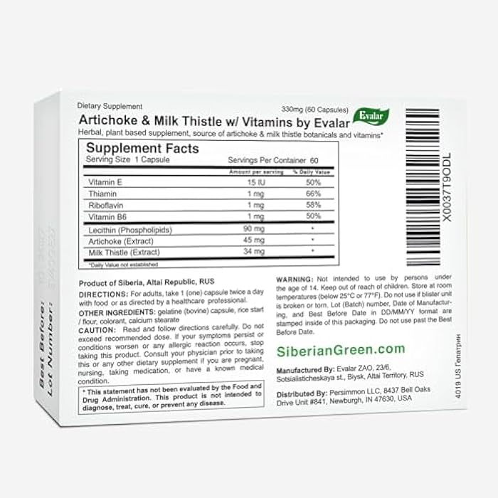 Evalar Milk Thistle Artichoke Herbs Siberian 60 Tabs - Image 2