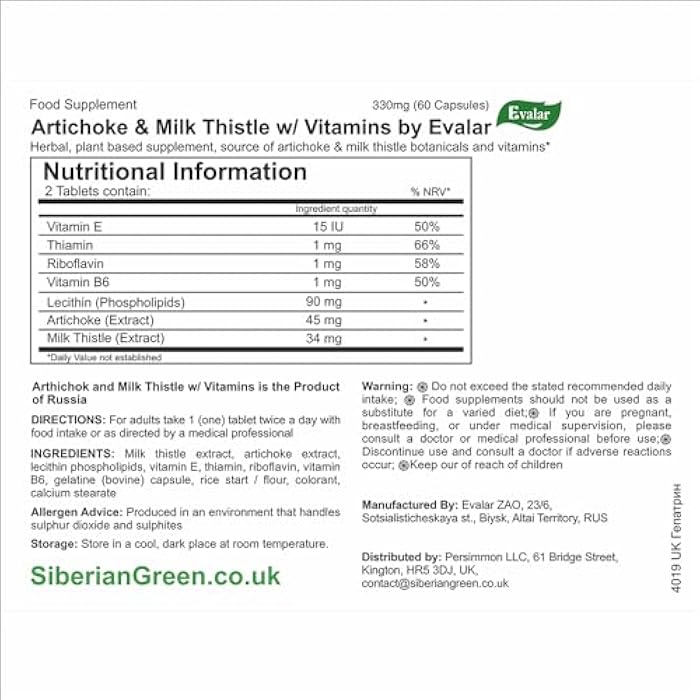 Evalar Milk Thistle Artichoke Herbs Siberian 60 Tabs - Image 5