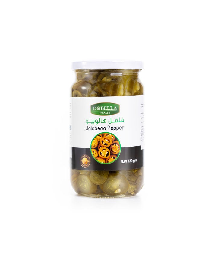 Jalapeno Pepper Jar - 720 grams