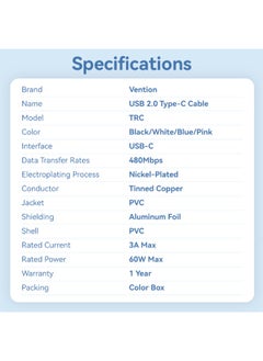 فينشن كابل VENTION USB 2.0 من النوع C ذكر إلى النوع C ذكر 3A بطول 1 متر من نوع PVC وردي، رقم الموديل TRCPF  - Image 4