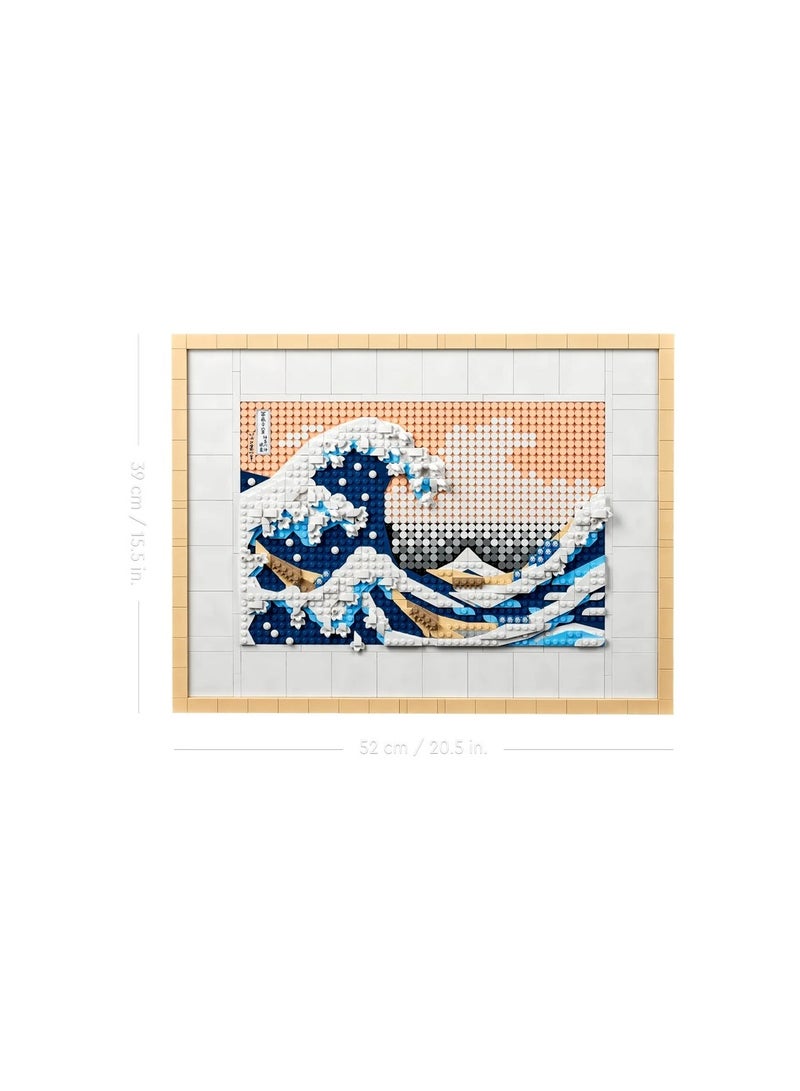 LEGO - Hokusai The Great Wave 1810 Pieces - 31208 - Image 3