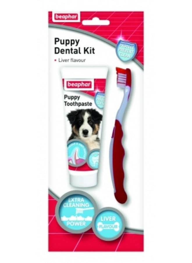 بيفار طقم أسنان بيفار للجراء، أبيض/أحمر