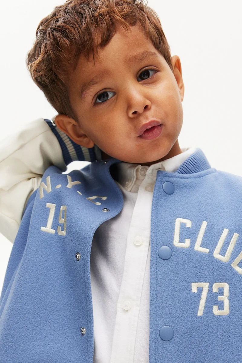 H&M Padded baseball jacket