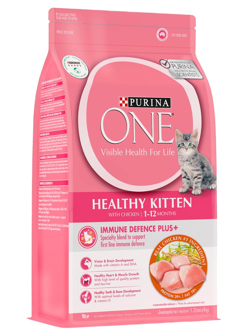 بورينا طعام جاف للقطط دجاج صحي 1.2كجم - Image 2