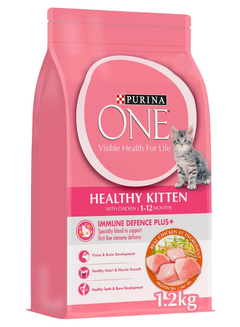 بورينا طعام جاف للقطط دجاج صحي 1.2كجم - Image 1