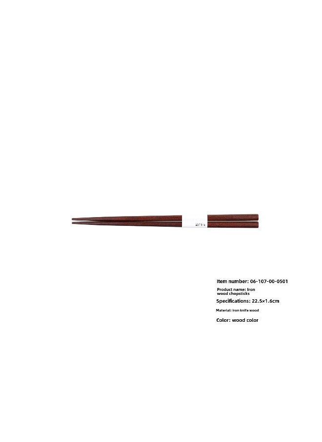 NIBEMINENT Japanese Style Wooden Bowl  Chopsticks Gift Set Paint color 