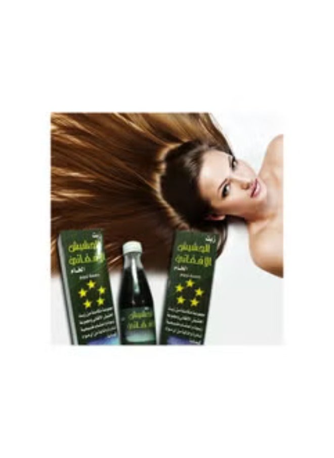 Afghani Oil Original Afghan hair oil  - Image 2