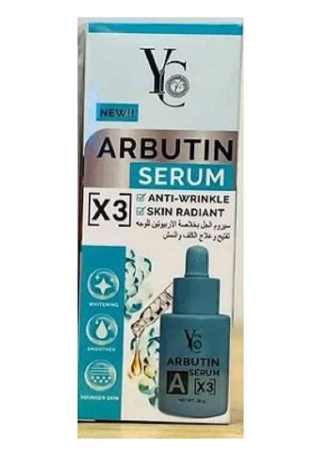 واي سي جلوتا مصل مضاد للتجاعيد للبشرة 30 جرام