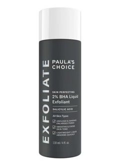 Skin Perfecting Liquid Exfoliant Black-White 118ml