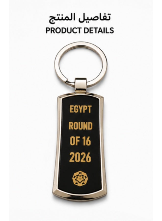 ميدالية مفاتيح معدنية تذكارية لمصر بمناسبة دور الـ16 لكرة القدم 2026 باللون الأسود والذهبي قطعة واحدة - Image 3