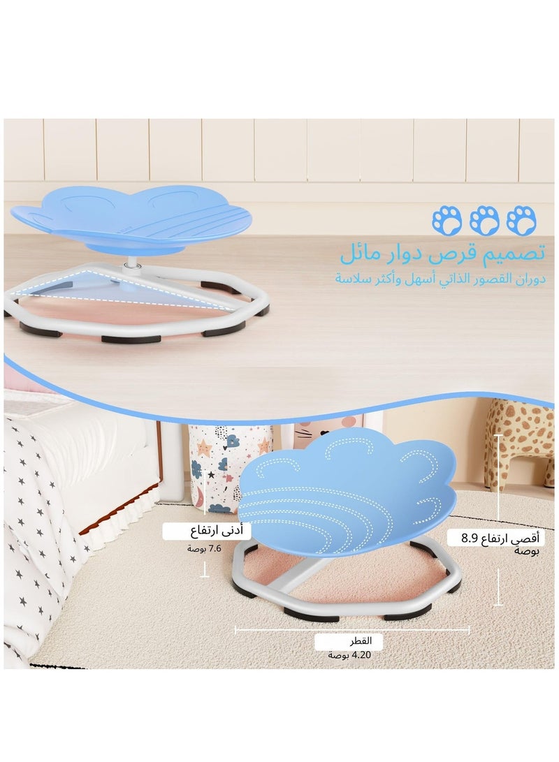 XICEN Kids Sensory Swivel Chairs, 360° Spinning Chair for Autistim Kids, 99kg Capacity, Sit and Spin Sensory Toys, Training Body Coordination, Non-Slip Metal Base, Indoor Outdoor Play Equipment - Image 4