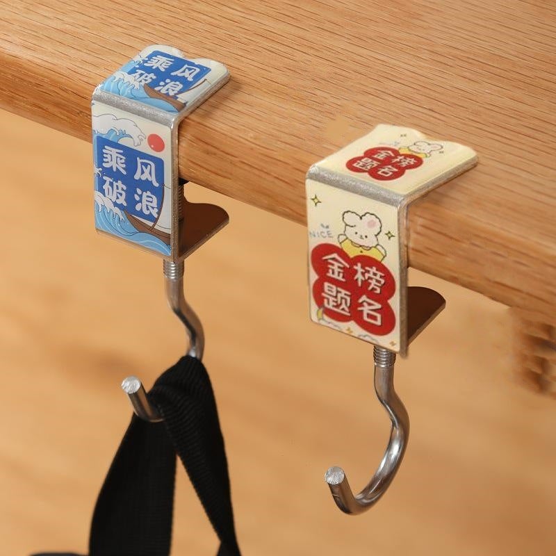 Cartoon Adjustable Desk Side Hook for Bags Riding the wind and waves 