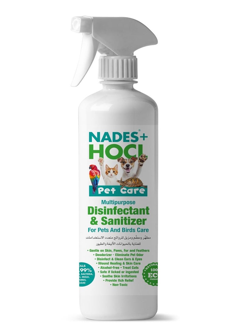 نادس NADES+HOCL PET CARE (1000ML)  - Image 1