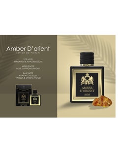 Anfar Anfar London Amber D'Orient 115 ml Extrait de Parfum  - Image 3