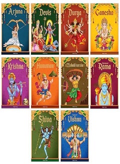 Tales from Indian Mythology Collection of 10 Books Story Books For Kids 