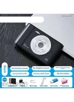 Generic Campus Retro Student Party Camera HD Digital Camera Entry-level Card Machine Portable Photo Wholesale-Body Color: 24-hour Purchase And Place An Order To Enjoy The Same-day Delivery + Free Return Shipping Insurance★★Greeting Cards Can Be Written On Your Behalf★★  - Image 4