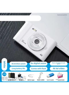 Generic Campus Retro Student Party Camera HD Digital Camera Entry-level Card Machine Portable Photo Wholesale-Body Color: 24-hour Purchase And Place An Order To Enjoy The Same-day Delivery + Free Return Shipping Insurance★★Greeting Cards Can Be Written On Your Behalf★★  - Image 3