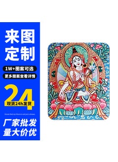 Tangka Painting Yellow Wealth Deity Zodiac Buddha Zhangkilam Green Tara Manjushri Canvas Support Pattern Tangka Artwork White Mother