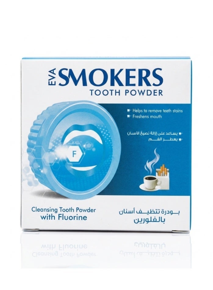 Eva Smokers Tooth Powder With Fluorine 40g - Image 1