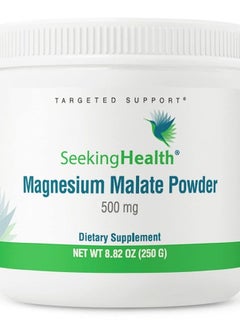 Magnesium Malate Powder, 500 mg Dimagnesium Malate Supplement to Support Sleep and Balanced Mood, High-Absorption Chelated Magnesium, Vegan and Vegetarian (100 Servings) - pzsku/Z711681271EE7203D2794Z/45/_/1681667474/5194b4d1-1320-490e-88b9-ef082b03e0c4