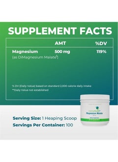 Magnesium Malate Powder, 500 mg Dimagnesium Malate Supplement to Support Sleep and Balanced Mood, High-Absorption Chelated Magnesium, Vegan and Vegetarian (100 Servings) - pzsku/Z711681271EE7203D2794Z/45/_/1681667475/3301aa5b-1699-47e8-8048-39a8f9714ea4