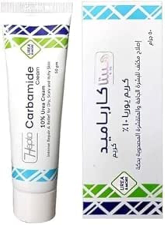 Hebta Carbamide Cream - 50g
