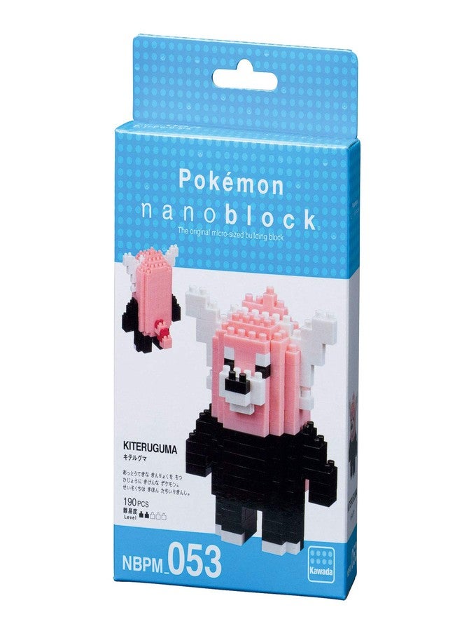 Nanoblock - Pokemon - Bewear, Nanoblock Pokemon Series - Image 2