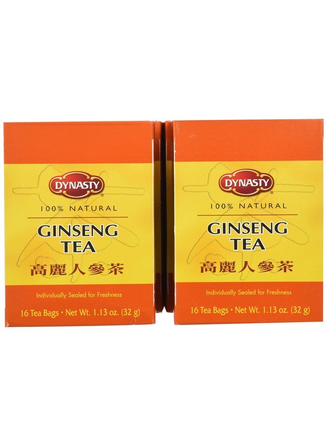 Dynasty' Dynasty Tea, Ginseng, 1.13-Ounce (Pack of 6) - Image 1