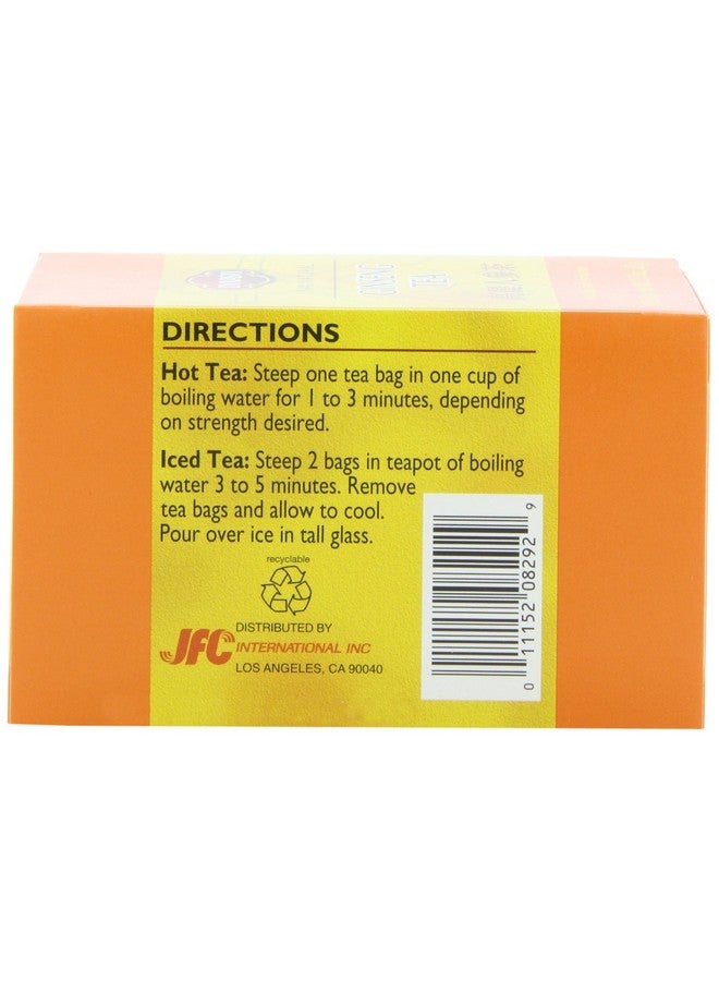 Dynasty' Dynasty Tea, Ginseng, 1.13-Ounce (Pack of 6) - Image 2