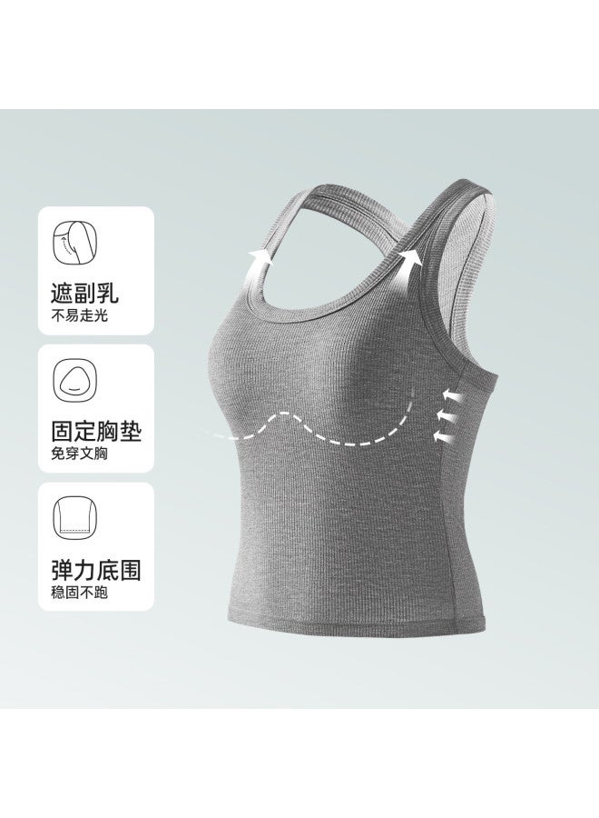 Top melon توب كاميس H-Back مع حمالة صدر مبطنة مدمجة، تصميم نحيف، تغطية جانبية، للاستخدام كطبقة أو بمفرده - Image 3