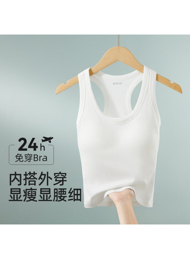 Top melon توب كاميس H-Back مع حمالة صدر مبطنة مدمجة، تصميم نحيف، تغطية جانبية، للاستخدام كطبقة أو بمفرده - Image 2