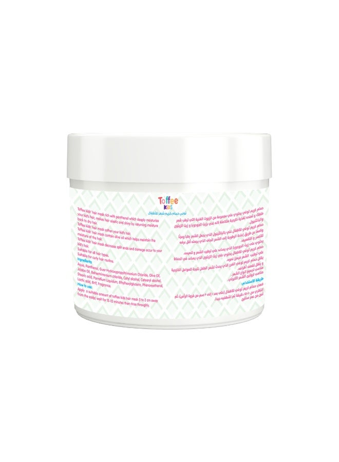 توفي كيدز حمام كريم للأطفال - زيت الزيتون، ترطيب عميق | 300 مل - Image 2