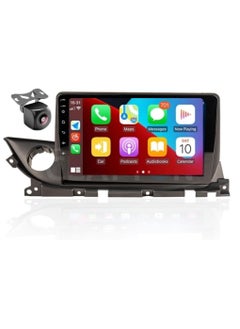 Vierex Android Car Stereo Screen For Mazda 6 Mazda6 2018 2019 2020 2021 Support Apple Carplay Android Auto Wireless 4GB RAM Fast Interface AHD Camera Included QLED Bluetooth USB SIM Card  - Image 1
