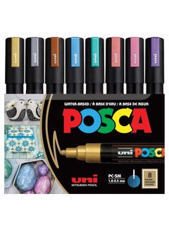 POSCA Uni Posca Water-Based Permanent Paint Pens - Metallic Colors, Non-Toxic Markers for Art, Craft, and DIY Projects  - Image 1