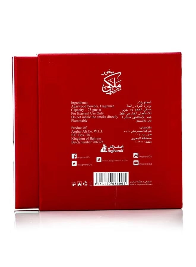 أصغر علي بخور ملكي برائحة العود 75جرام - Image 2